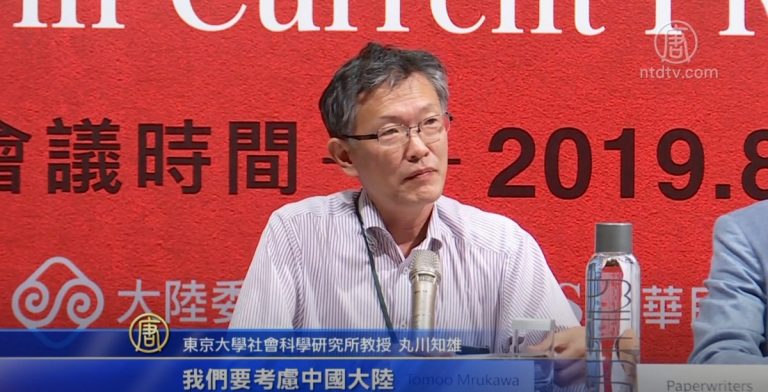 「三駕馬車」失靈 中國恐出現「停滯性通膨」