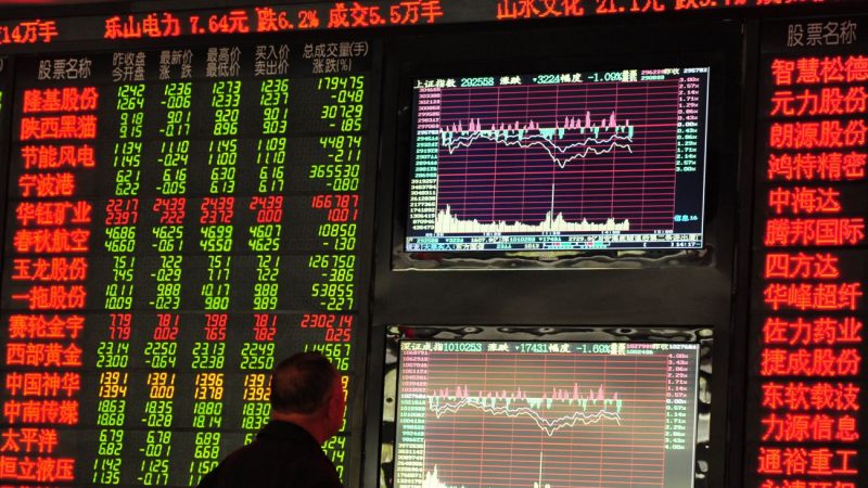 被中国股市套牢的人和赌徒有什么区别？