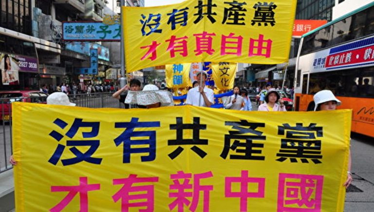 石銘：請關注中共對法輪功的迫害