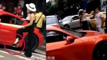 曝保時捷女車主案最新進展：派出所所長丈夫已停職