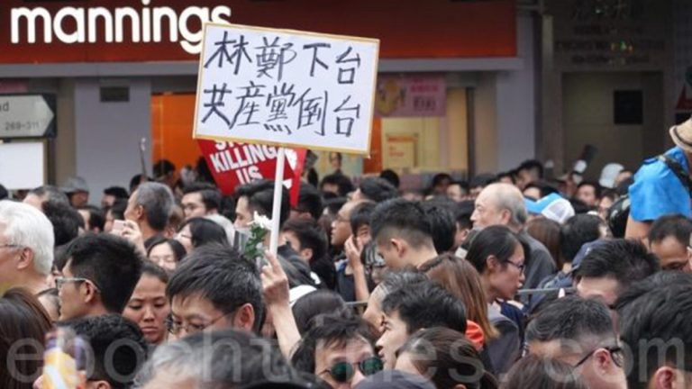 袁斌：中共近期可能對香港動手？