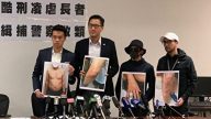 【新聞拍案驚奇】港警暗室施酷刑全景還原 推特封殺中共20萬帳戶 澳門聲援反送中風聲鶴唳