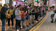 中共宣傳套路曝光？網傳抹黑反送中《宣傳要則》