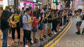 中共宣傳套路曝光？網傳抹黑反送中《宣傳要則》