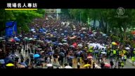 【广告】818香港直播 国语观看全球第一