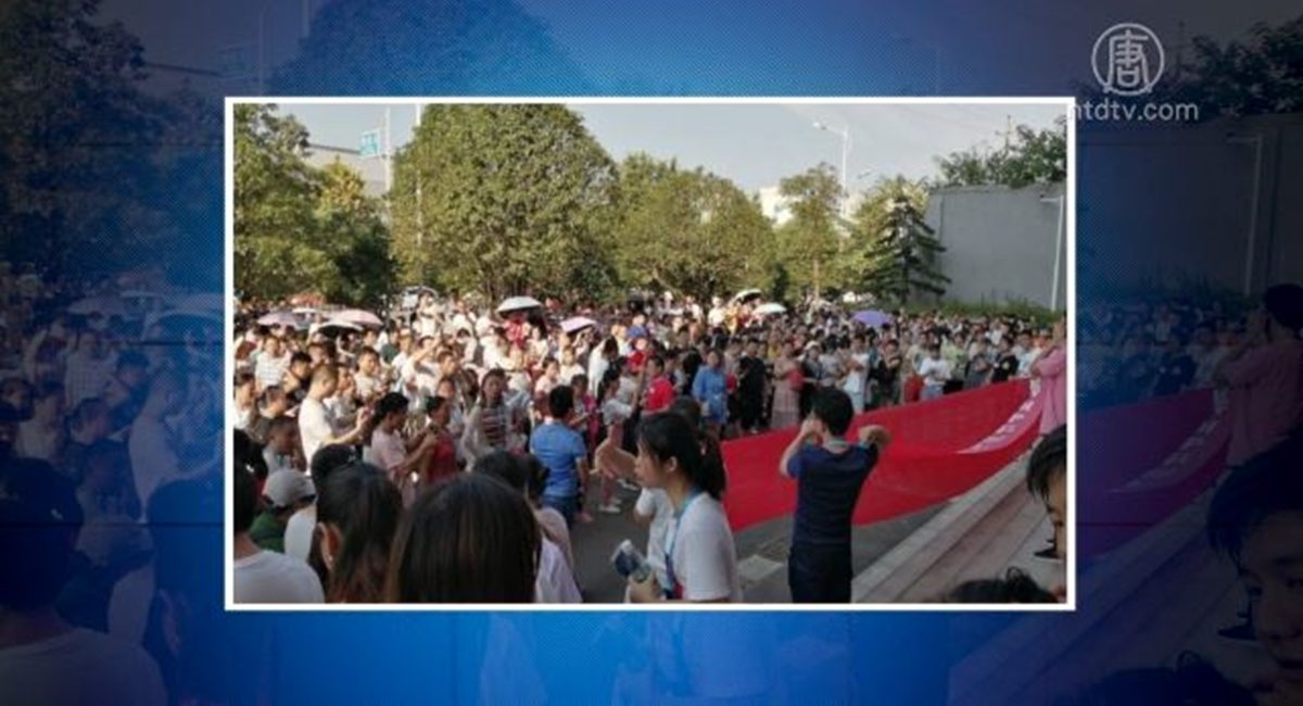 【禁闻】8月4日维权动态