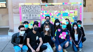 【禁闻】澳洲校园挺“反送中” 陆生家人遭恐吓