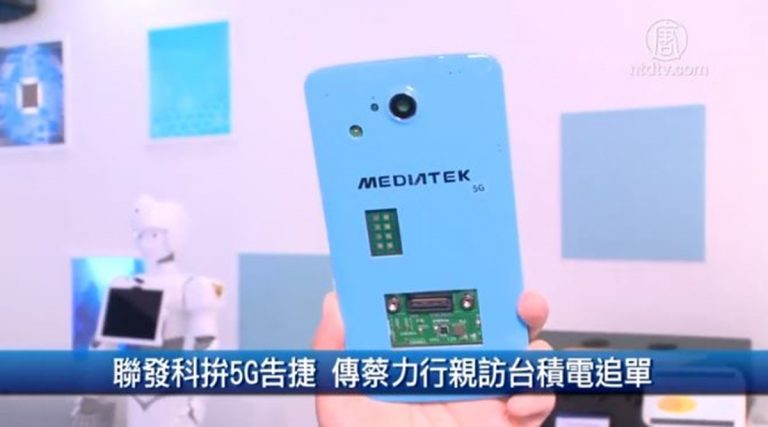 劍指中共！ 傳日本數個月內將實施新投資法