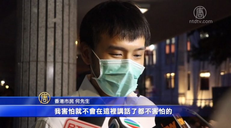 金融界首上街 呼籲下週一全港大罷工