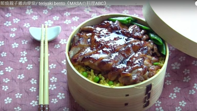 照燒親子雞肉便當 好吃又好看（視頻）