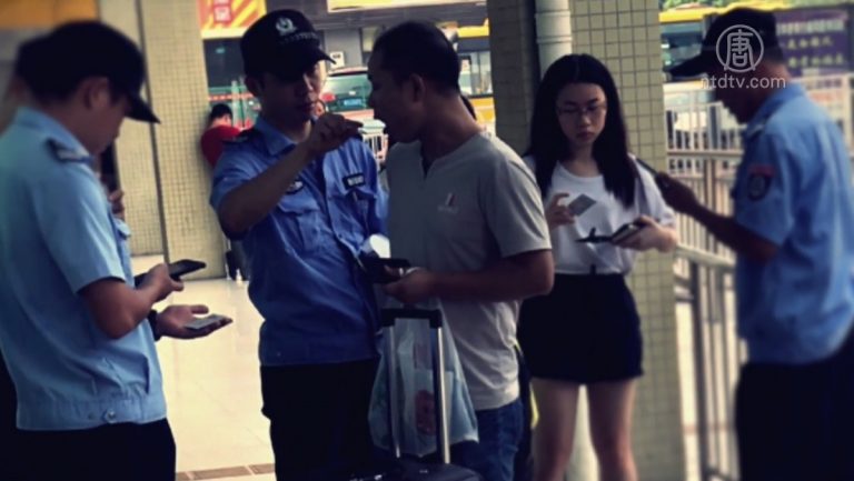 【禁聞】大數據收集升級？粵警車站採集口水樣本