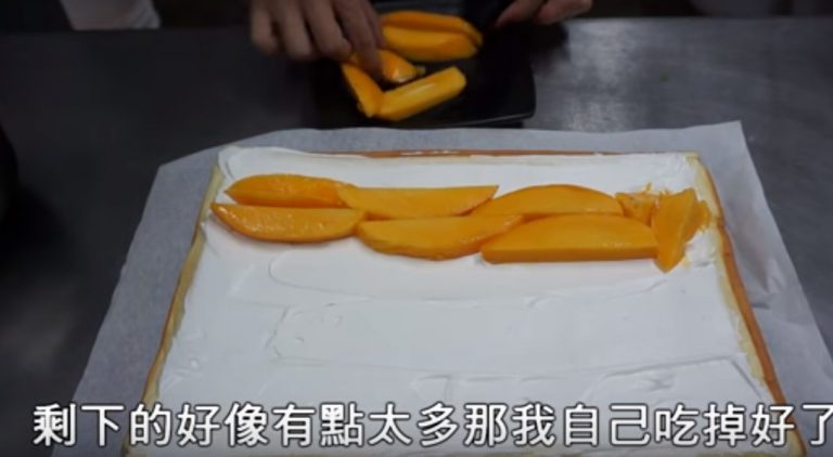 芒果蛋糕捲 新鮮芒果天然美味（視頻）
