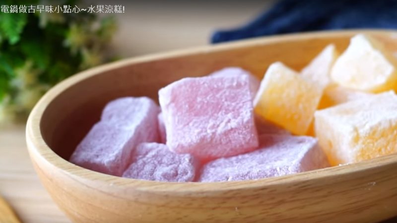 电锅做水果凉糕 现榨新鲜果汁超美味（视频）
