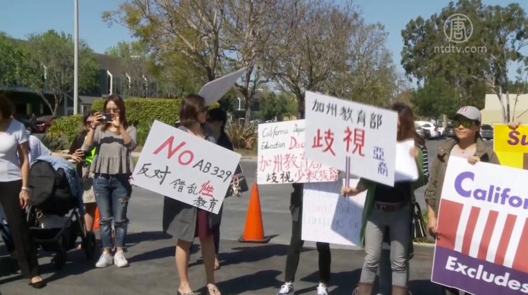 三年級女生變男生？媽媽擔憂加州性教育