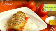 嫩煎雞胸肉 健康美味料理（視頻）