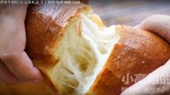 牛奶吐司麵包 手工操作無難度（視頻）