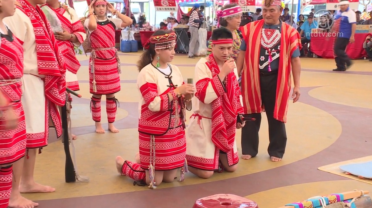 台湾赛德克族传统婚礼媒妁之言订终身 中坜 原住民 台湾桃园 新唐人中文电视台在线
