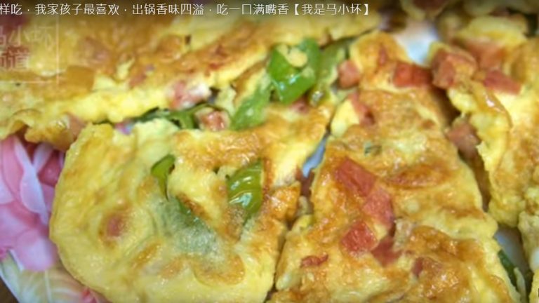 尖椒午餐肉煎雞蛋 香味四溢（視頻）