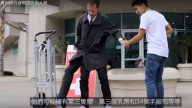 拥有额外身体部位的人类 第三只脚（视频）