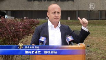 阻芬太尼進美國 議員籲加強國際郵包檢查