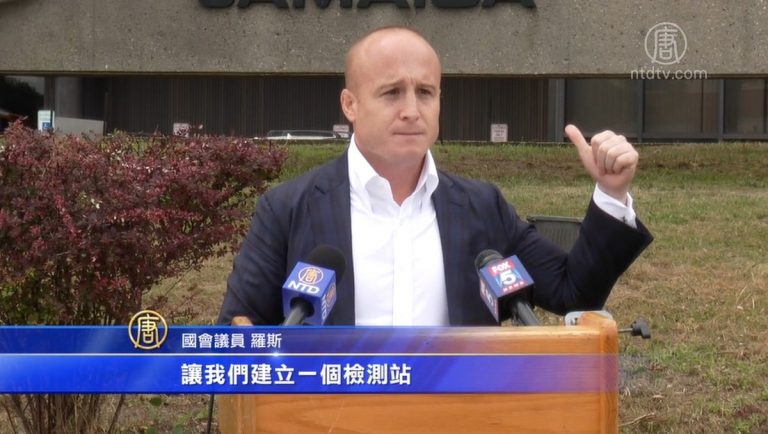 阻芬太尼進美國 議員籲加强國際郵包檢查