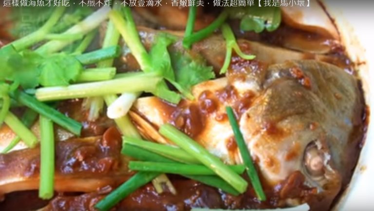 沙鍋金鯧海魚 把材料全部放進鍋裡就完成（視頻）