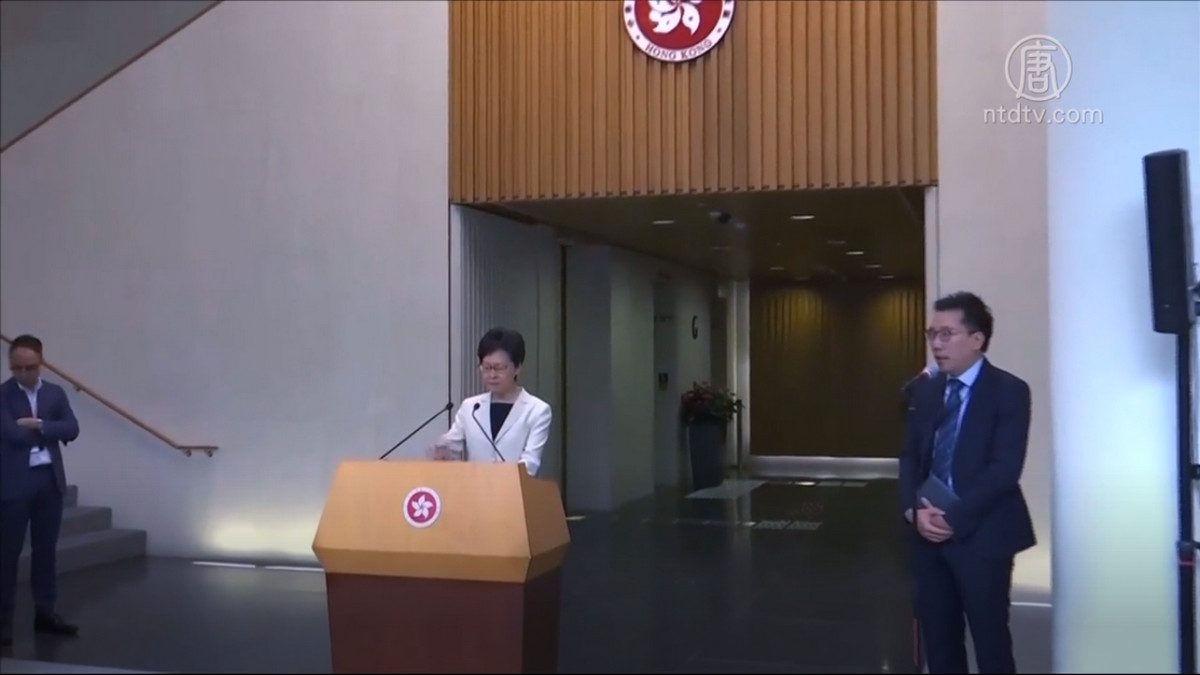 【禁闻】林郑拟推紧急法 带给香港灾难性影响