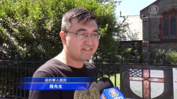 劳工节长周末 纽约华人旅游购物计划多