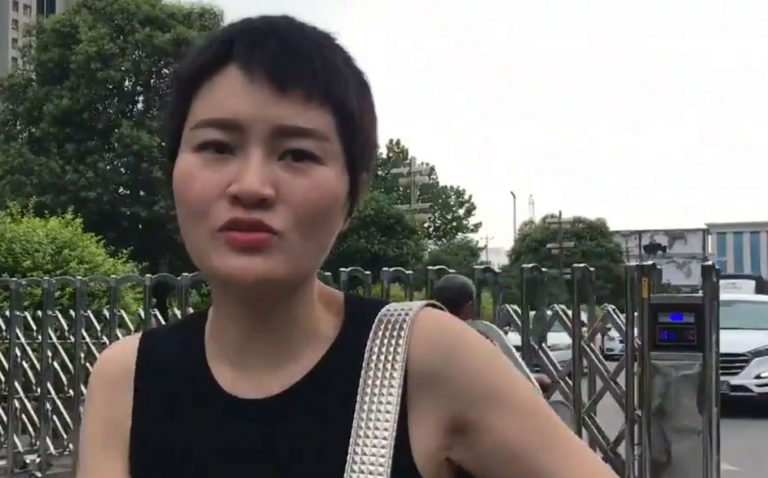 王全璋身體極度堪憂 李文足申請保外就醫