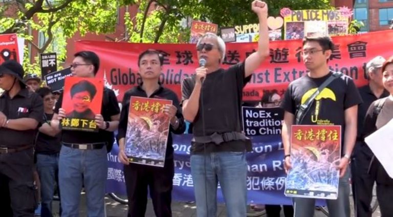 多倫多遊行集會撐香港 練乙錚：全民反共