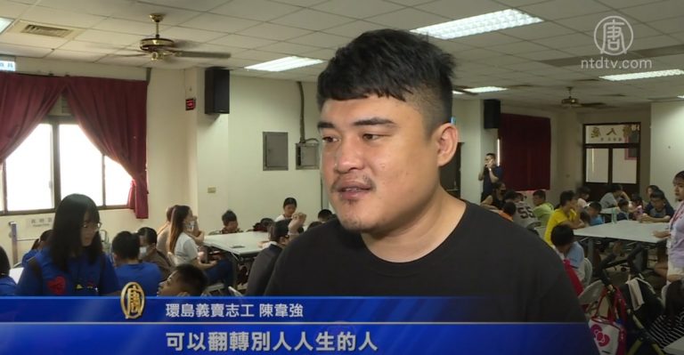 漢堡王子 用美食助弱勢兒童翻轉人生
