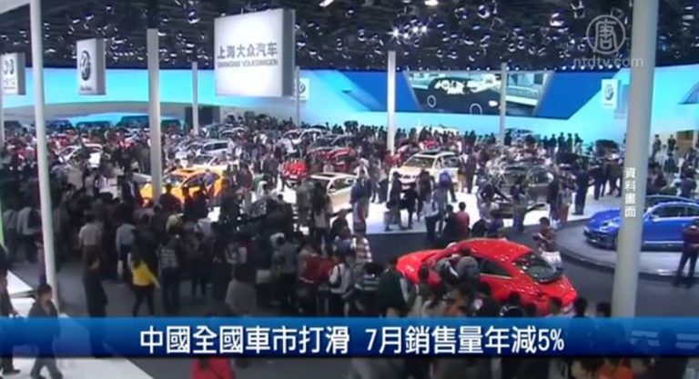 傳三星已從比利時採購半導體材料