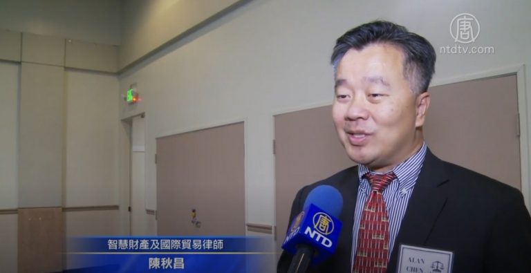 智慧財產律師談版權 勿從網上下載電影