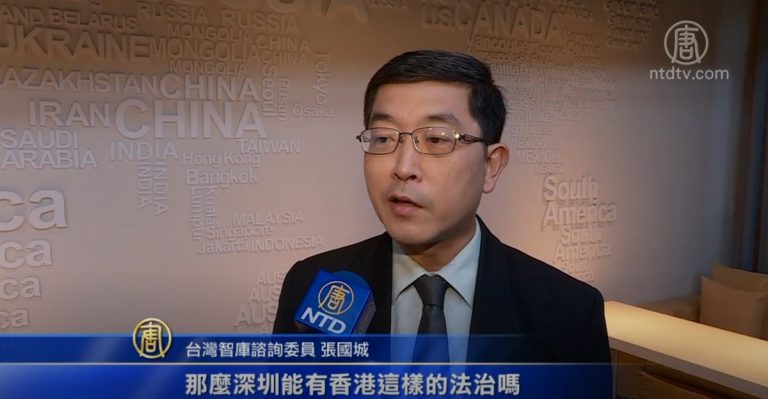 深圳取代香港？北京政治盤算威迫恐不成