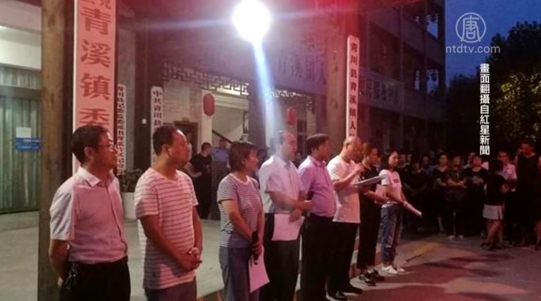被揭打過期疫苗 四川疾控中心離奇失火