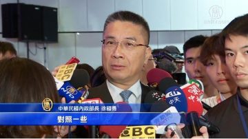 彰顯人權價值！台內政部即起放寬兩岸探親