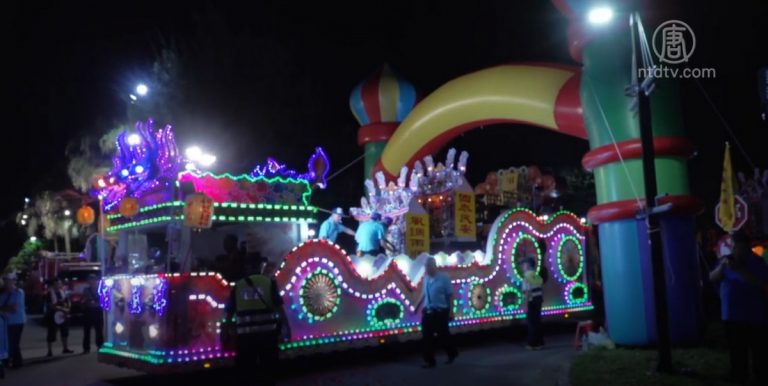 基隆中元祭放水燈祈福 外國遊客也慕名而來