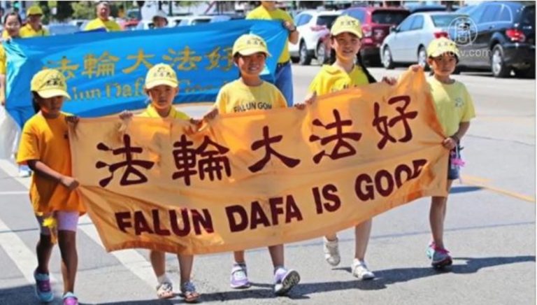 【禁聞】法輪功芝加哥遊行 吸引大量民眾觀看