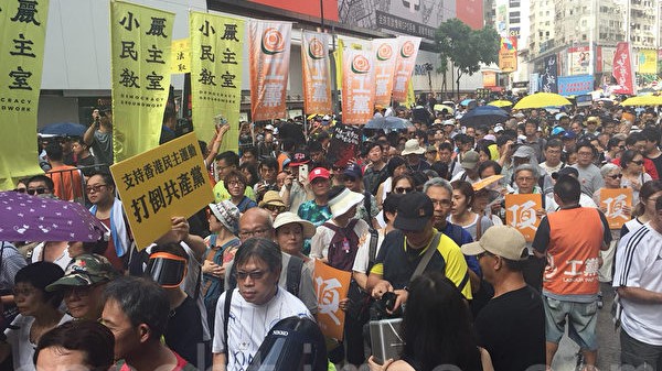 王友群：香港人站在了歷史劇變的最前沿