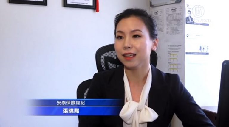 美國生活經商如遇意外 保險常識不可不知