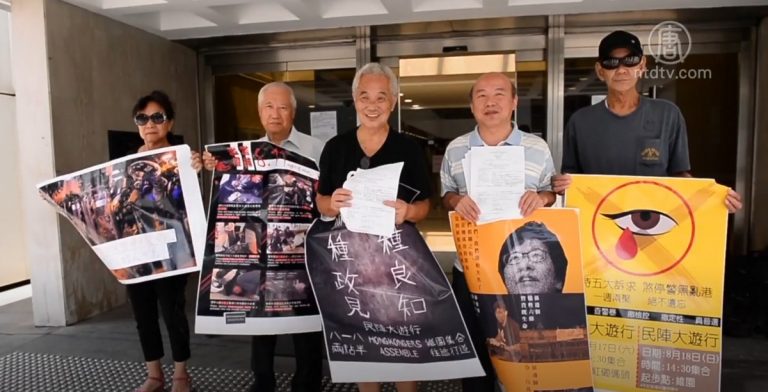 不批遊行集會 香港「長洲覆核王」告盧偉聰