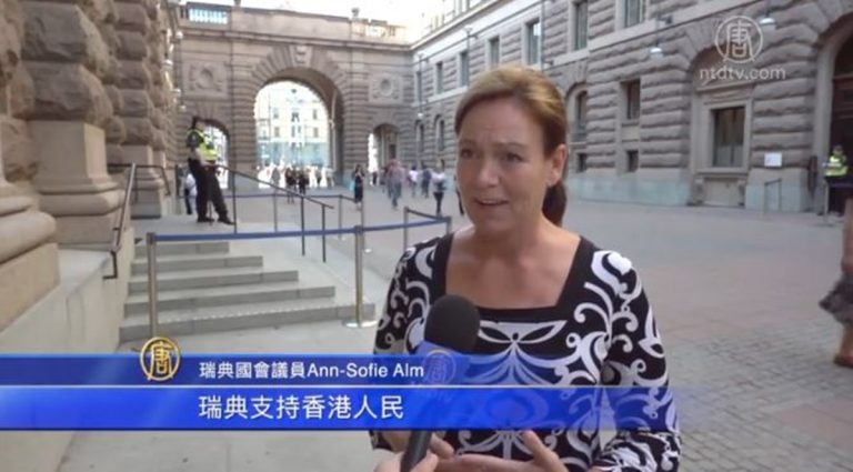 瑞典國會議員：我們和香港人民攜手並肩
