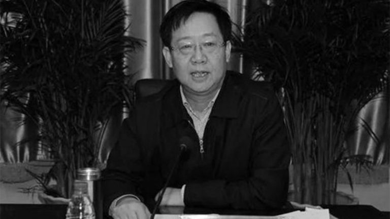 山西水利廳原廳長潘軍峰被查 涉曲亭潰壩黑幕