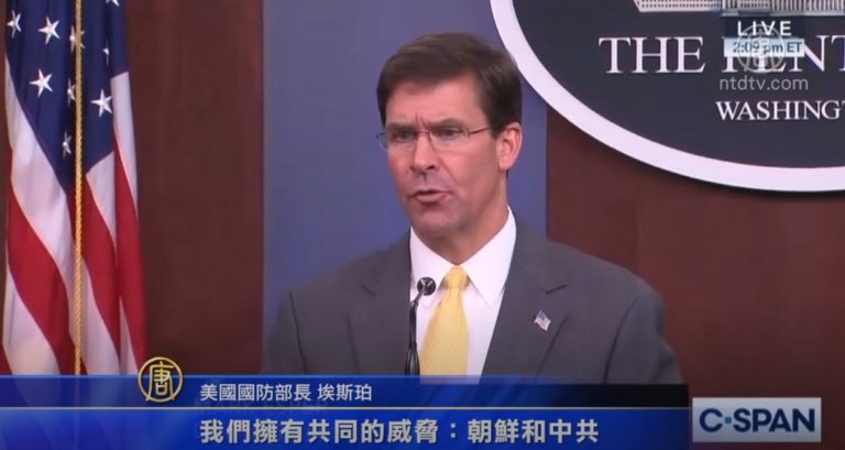 美防長首次記者會：印太地區是「優先戰場」