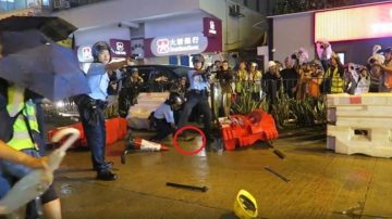 “暴徒威胁警察生命”是谎言？录像揭港警开枪真相（视频）