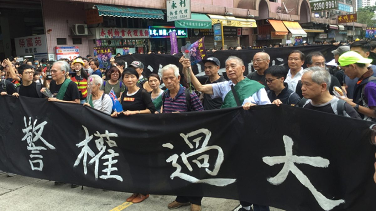 【禁闻】为守护未来 香港三代人齐抗争