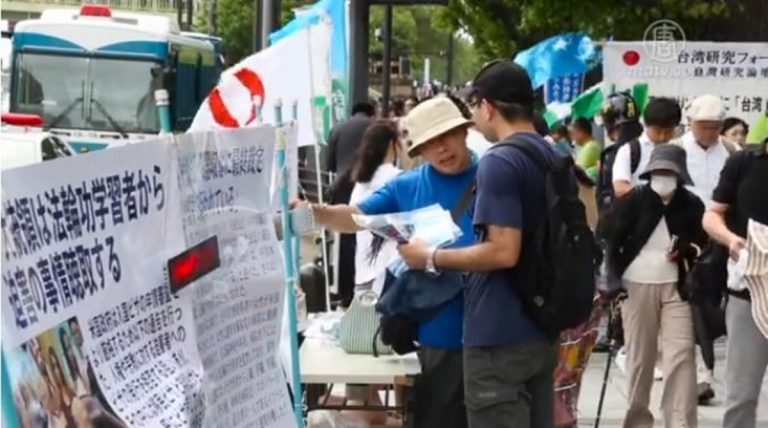日本法輪功學員和平徵簽 籲制止中共迫害