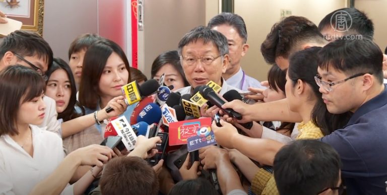 郭柯王823將同台 三方2020選戰動向受矚