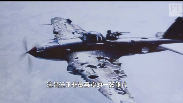 華為解封難？又一國際組織暫停其會員資格