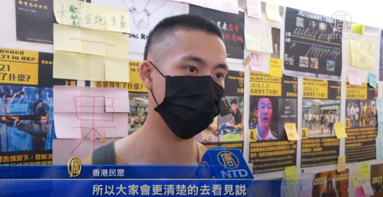 鄭文傑才返港 10港青西藏失聯疑遭公安扣查